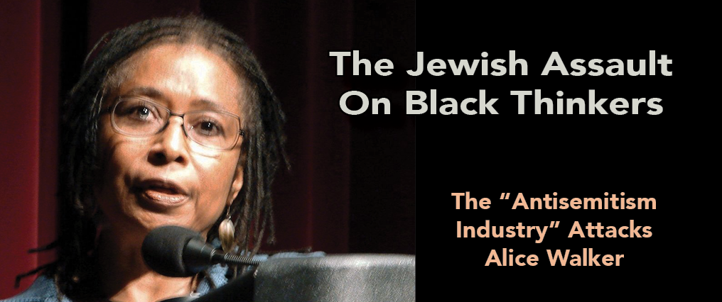 The Jewish Assault On Black Thinkers