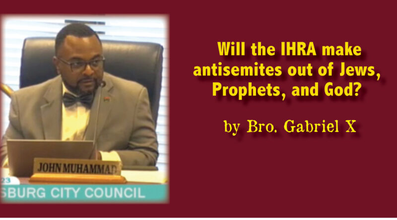 Will the IHRA make antisemites out of Jews, Prophets, and God?