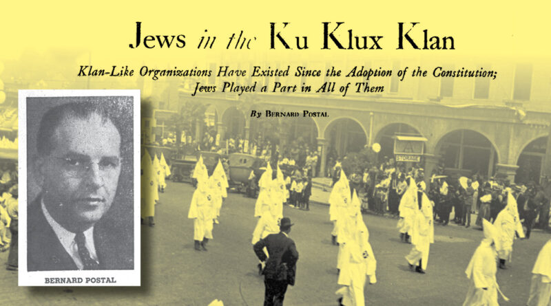 Jews in the Ku Klux Klan, 1928 article in the Jewish Tribune