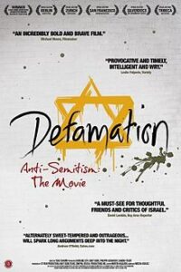 ADL Exposes Itself: Documentary Shows "Anti-Semitism" HOAX