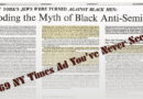 HOW NEW YORK’S JEWS WERE TURNED AGAINST BLACK MEN